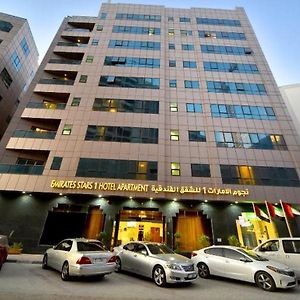 Emirates Stars Hotel Apartments Sharjah